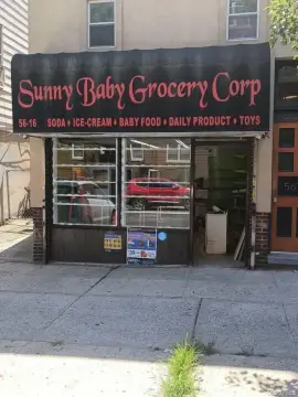 Retail Storefront Space