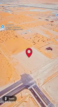 El Paso Land For Sale