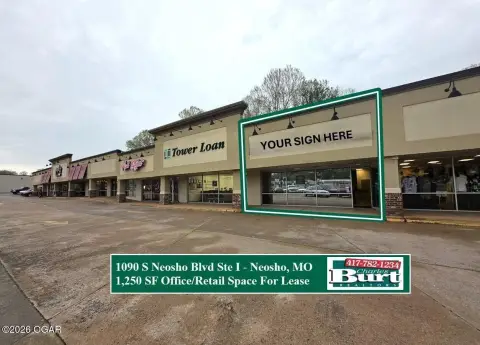 Visible Retail/Office Space Available