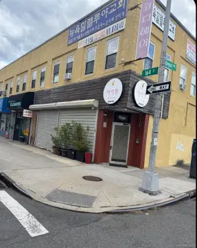 Flushing Office Space For Rent