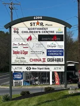 Strip Center Retail or Office Suite