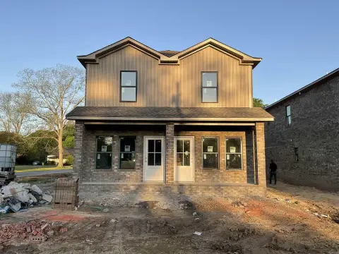 New Lonoke Duplex For Sale