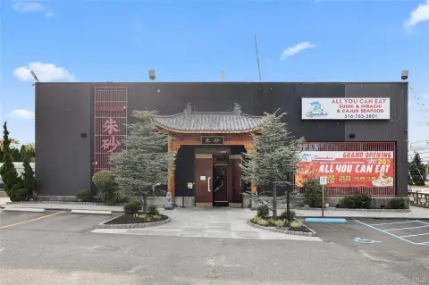 Massapequa Commercial Property For Sale