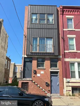 North Philadelphia Duplex Investment Opportunity