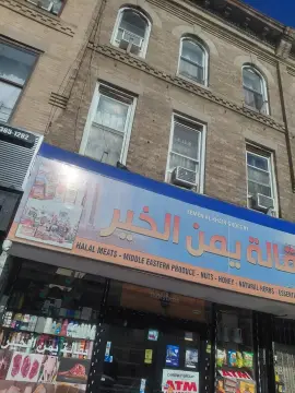 Renovated Mixed-Use Brooklyn Property