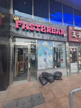 Leased Storefront Property