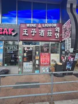 Leased Retail Storefront