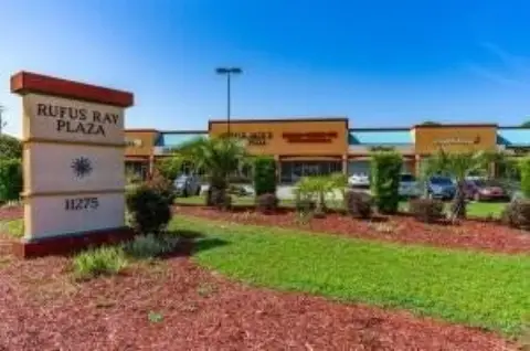 Retail Space at Rufus Ray Plaza
