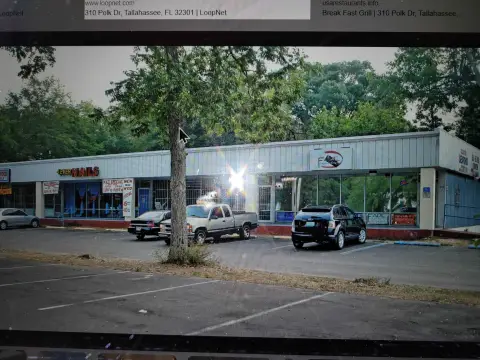Tallahassee Commercial Four-Bay Structure