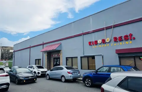 Turnkey Restaurant Business