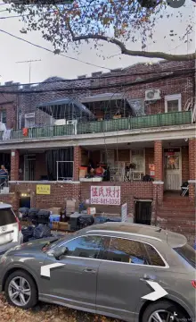 Brooklyn Multifamily Property For Sale