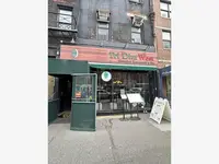467 Columbus Ave, New York, NY 10024