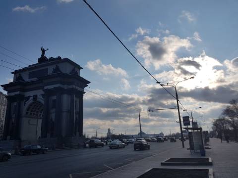 Park Centre I Office Suites