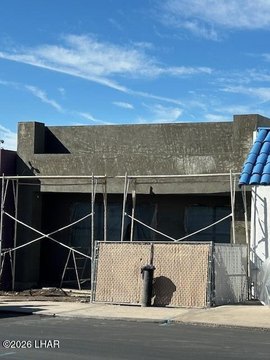 New Commercial Building Near McCulloch