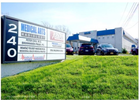 East Patchogue Investment Property