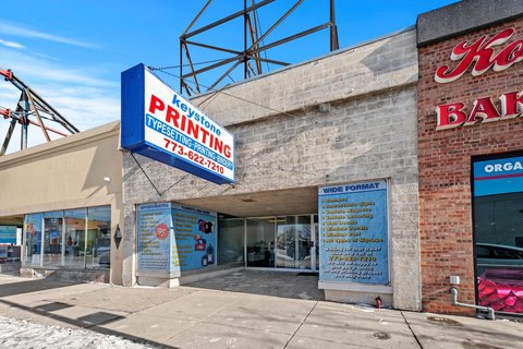 Versatile Commercial Space, Chicago