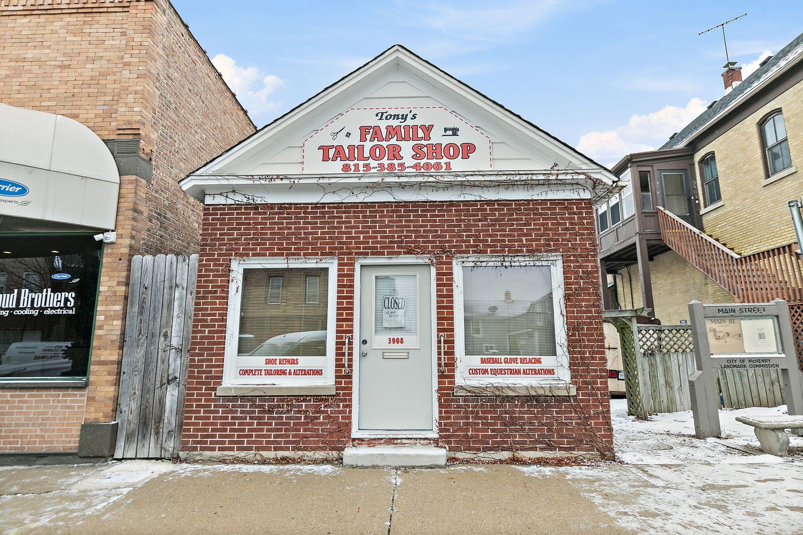 Downtown McHenry Commercial Space