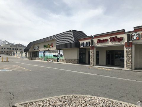 Versatile Retail/Office Space Available