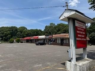 Smithtown Retail Space For Rent