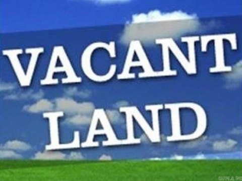 Harrisburg Commercial Land For Sale
