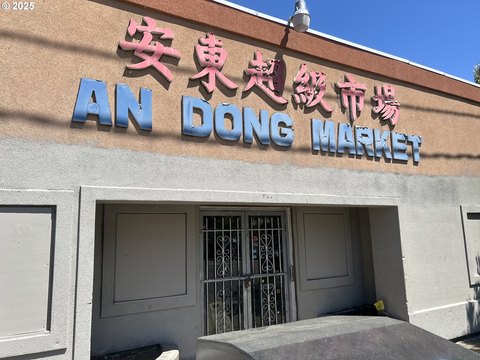 Portland Retail/Office/Residential Opportunity