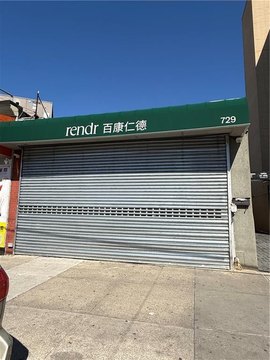 Renovated Commercial Space in Brooklyn