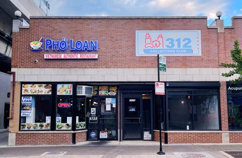 Prime Retail Space Near Broadway