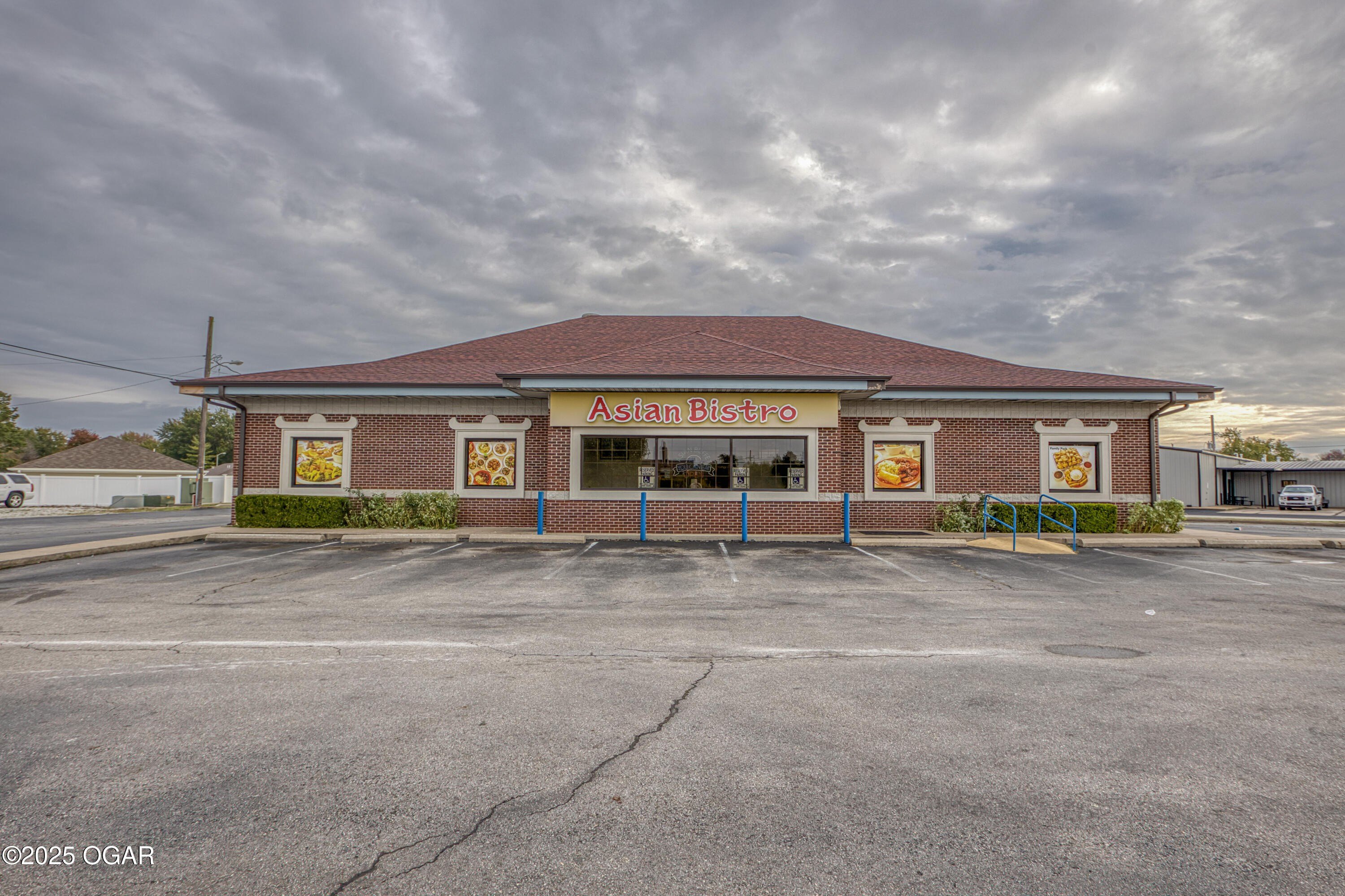 Carthage Commercial Building For Sale