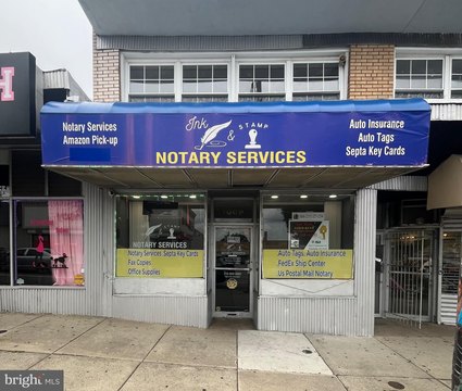 Mt. Airy Commercial Space Available