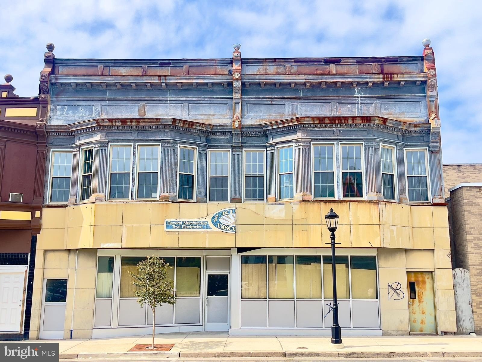 Commercial Property in Bridgeton, NJ