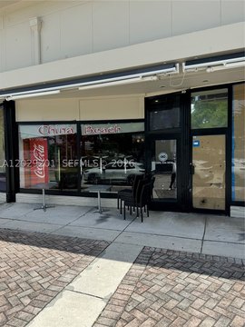 Established Kosher Restaurant For Sale