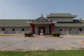 Bentonville Commercial Land and Building
