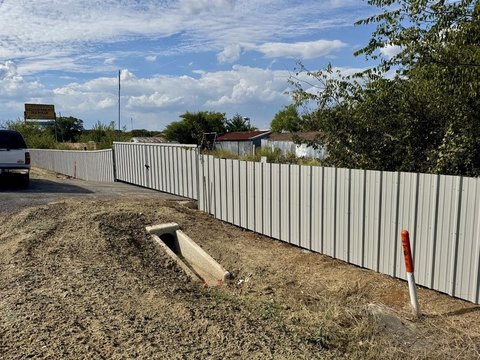 2.52 Acre Commercial Lot