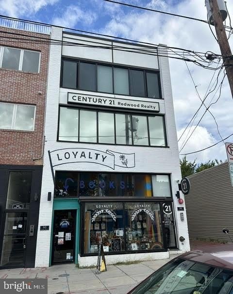 Upshur Street Office Space Available