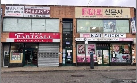 Flushing Retail Space For Rent
