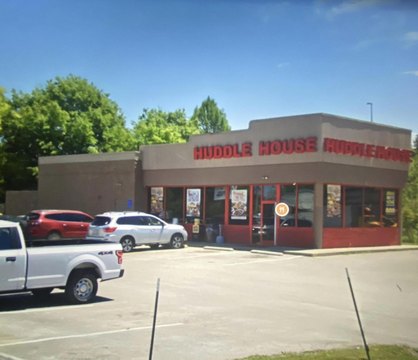 Williamsburg, KY Commercial Investment Property