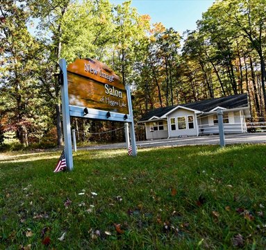 Established Commercial Property Near Higgins Lake