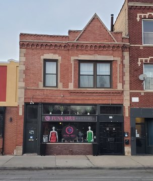 Retail/Office Space in Humboldt Park