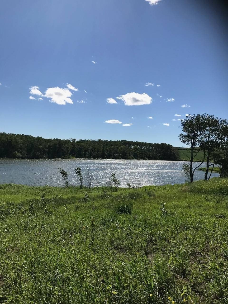 Turtle Mountain Vacant Land Opportunity