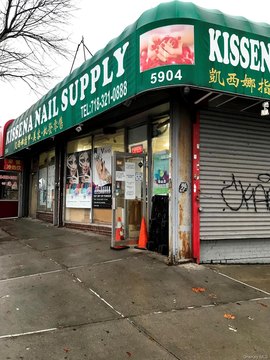 Flushing Retail Business For Sale