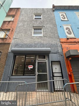 Kensington Avenue Commercial Space Available