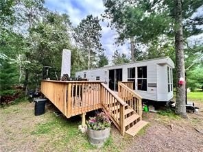 Minong Flowage Waterfront Land