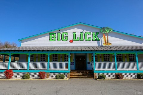 Lynchburg Commercial Property For Sale