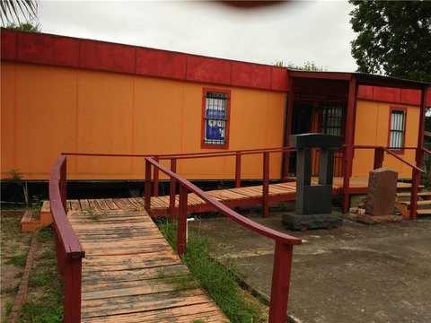 Commercial Building on Two Lots