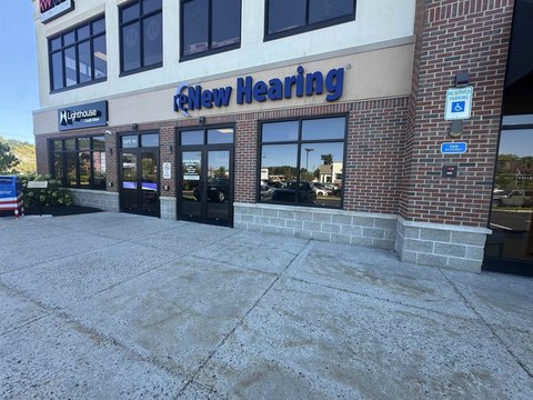 Prime Portsmouth Commercial Space Available