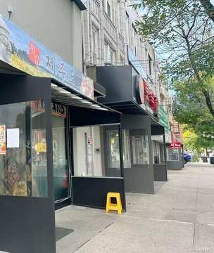 Flushing Restaurant Business For Sale