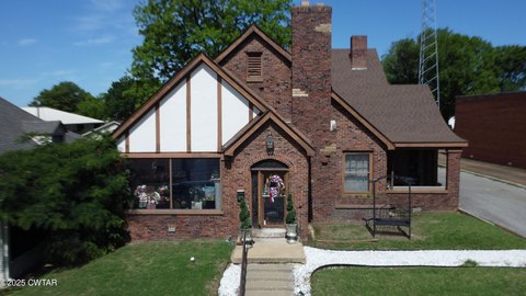 Dyersburg Retail Space For Sale