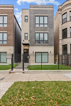 Bronzeville Multi-Unit Property with Garage