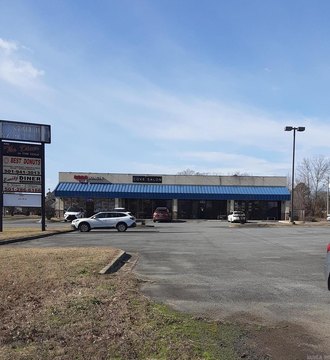 Commercial Property in Cabot, AR
