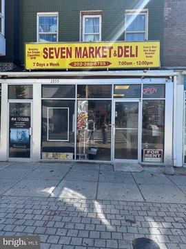 Prime Retail Space on Georgia